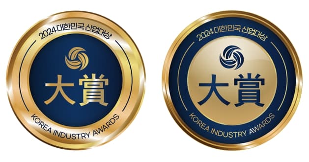 [AVANT BAKERY] 2024 대한민국 산업대상 고객감동 부문 수상